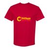 Heavyweight Cotton Tee Thumbnail