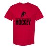 Heavyweight Cotton Tee Thumbnail
