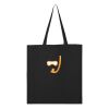 Promotional Tote Thumbnail