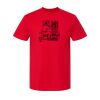 Fine Jersey T-Shirt Thumbnail