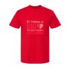 Fine Jersey T-Shirt Thumbnail