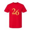 Fine Jersey T-Shirt Thumbnail