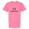 Gold Soft Touch T-Shirt Thumbnail